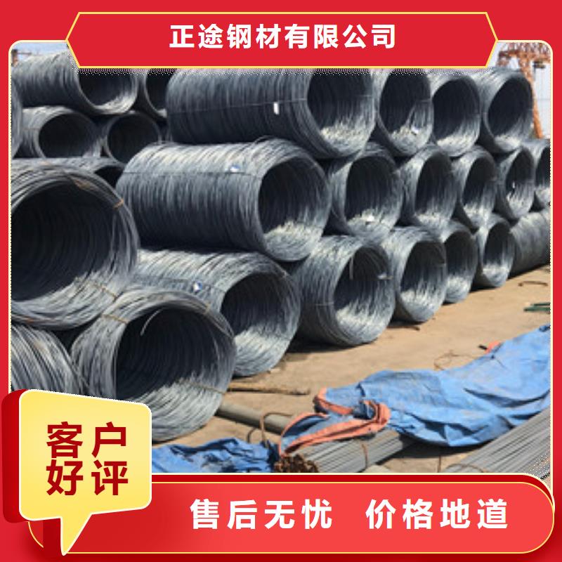 【螺纹钢】角钢厂家自营