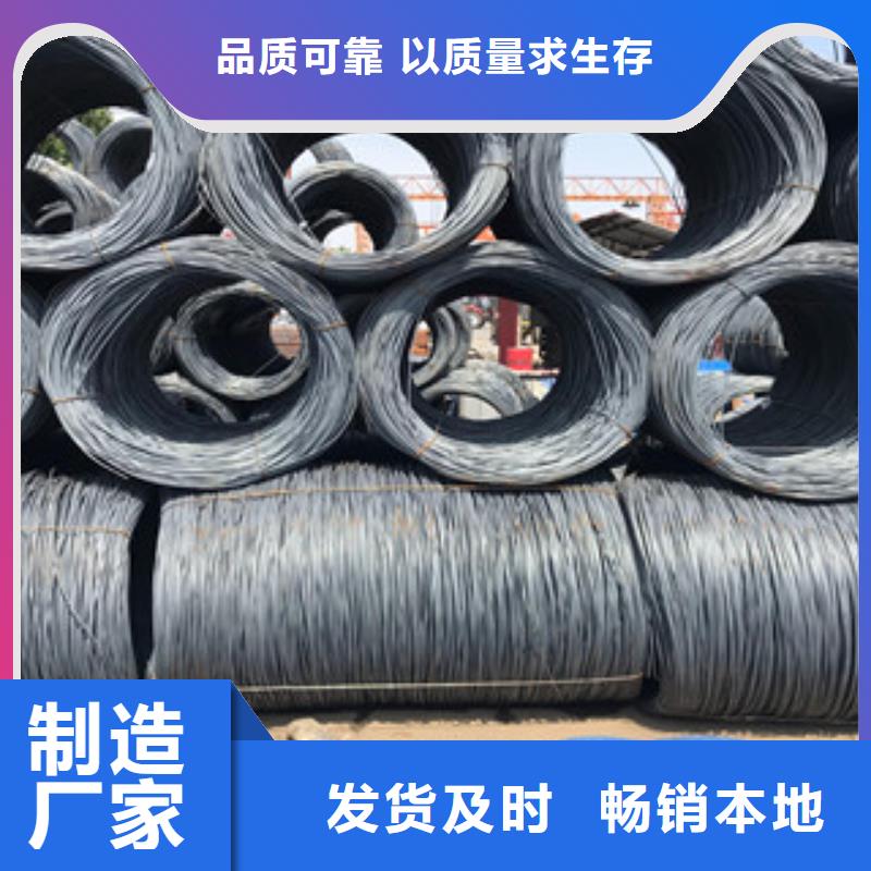 工角槽钢-视频-工角槽钢-安徽省芜湖市(此地)货源-镜湖|三山|铜陵|巢湖|蚌埠|合肥|六安|淮北|马鞍山
