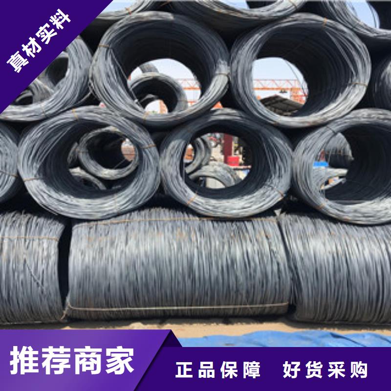 螺纹钢【工角槽钢】专注细节使用放心