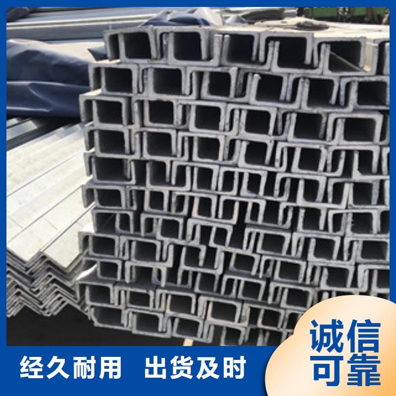 螺纹钢H型钢厂家供应