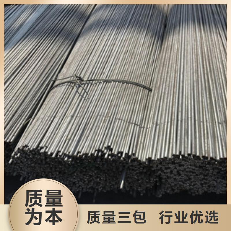 螺纹钢冷拉C型槽购买的是放心