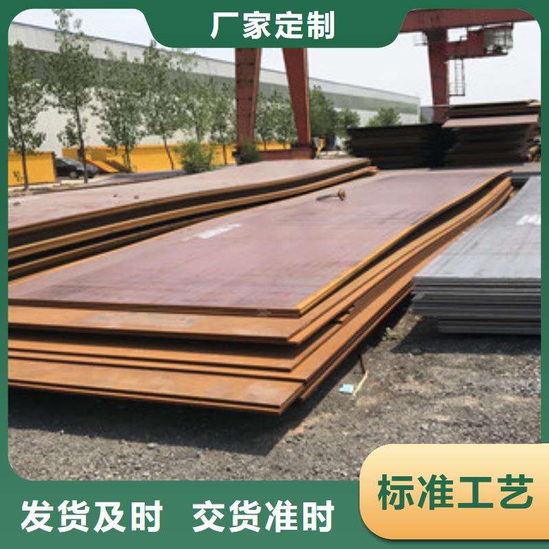 【钢板Q235B热扎工角槽做工精细】
