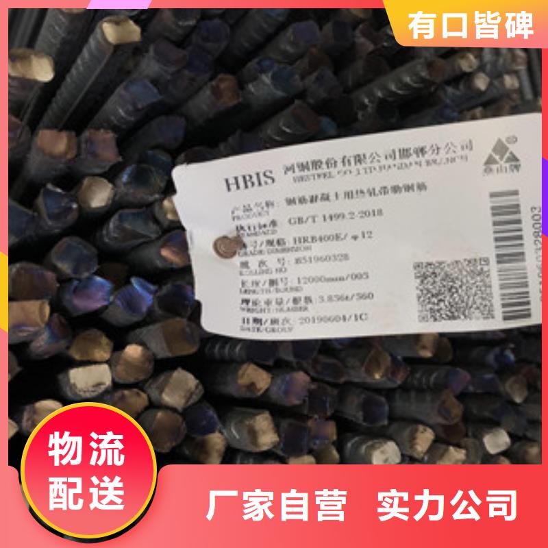 钢板无缝方矩管货品齐全