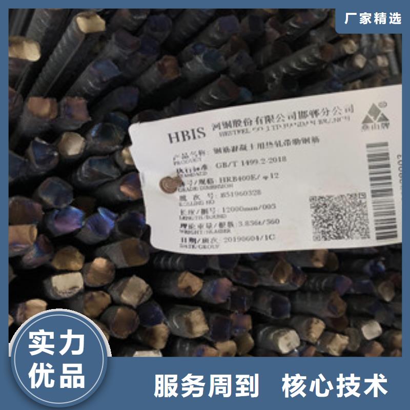 【钢板Q235B热扎工角槽做工精细】
