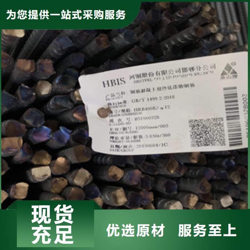 钢板无缝方矩管用品质赢得客户信赖