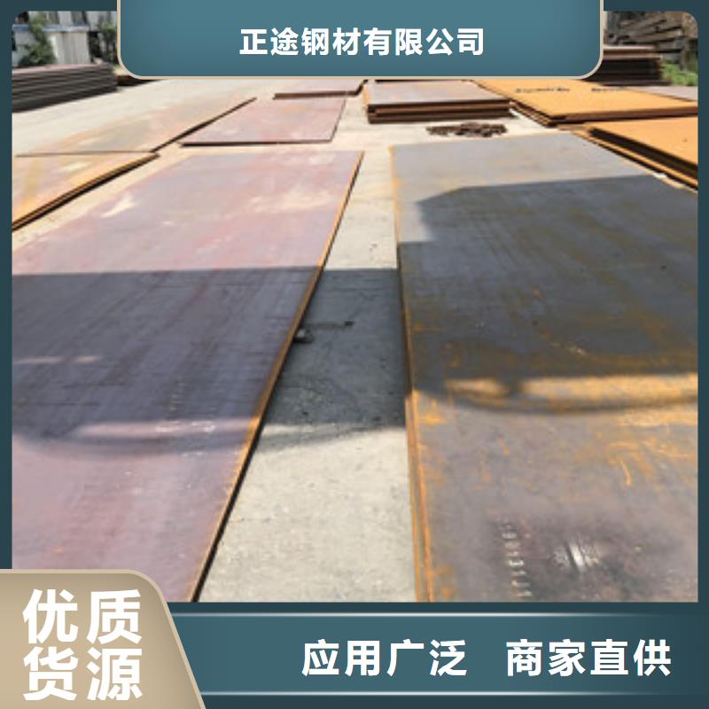 钢板工字钢质量优选