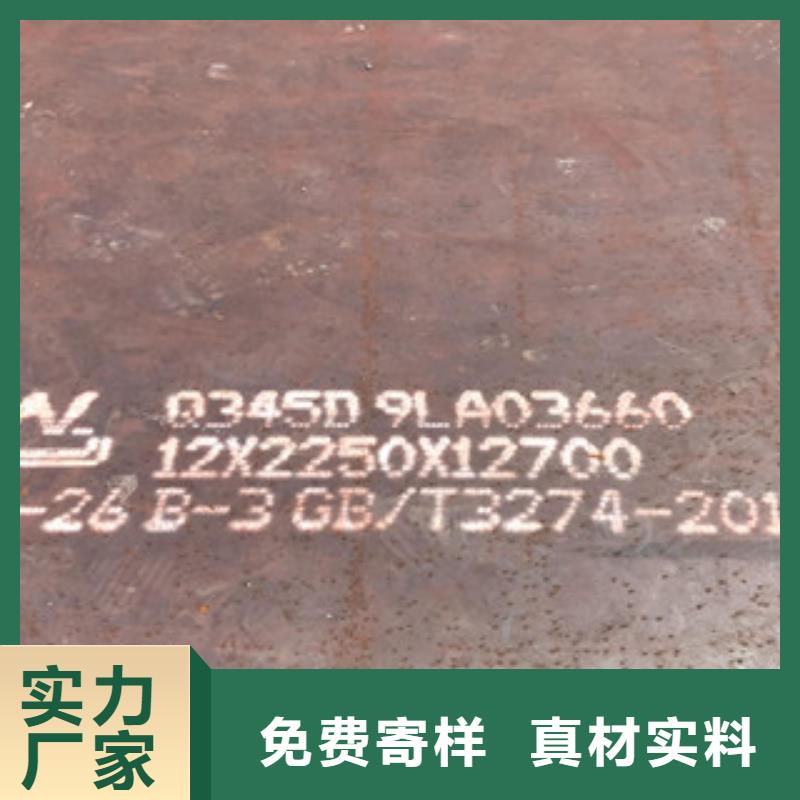 钢板无缝方矩管品质做服务