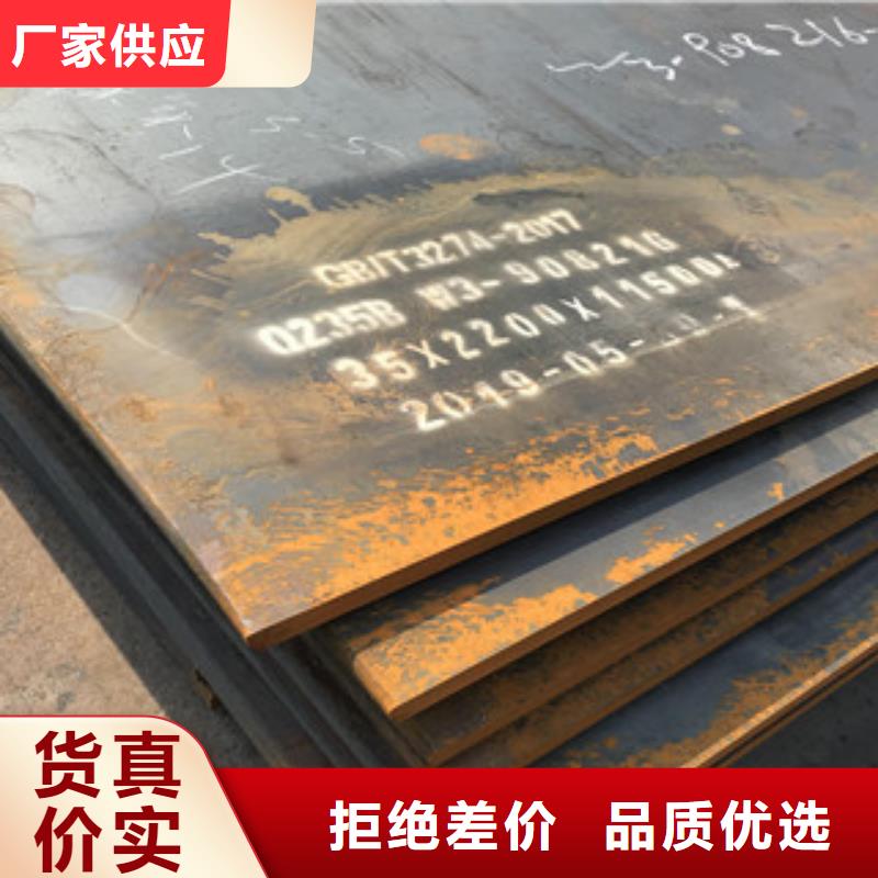 工角槽钢视频-工角槽钢-正途钢材
(泉州市分公司)服务区域泉港|永春|三明|漳州|南平|宁德|福州|莆田