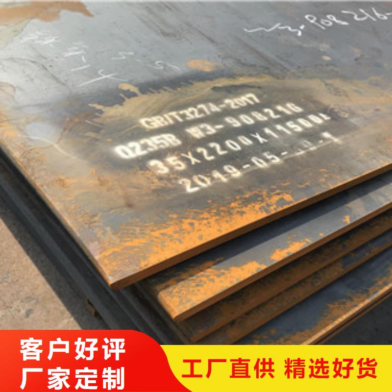 钢板无缝方矩管量大从优