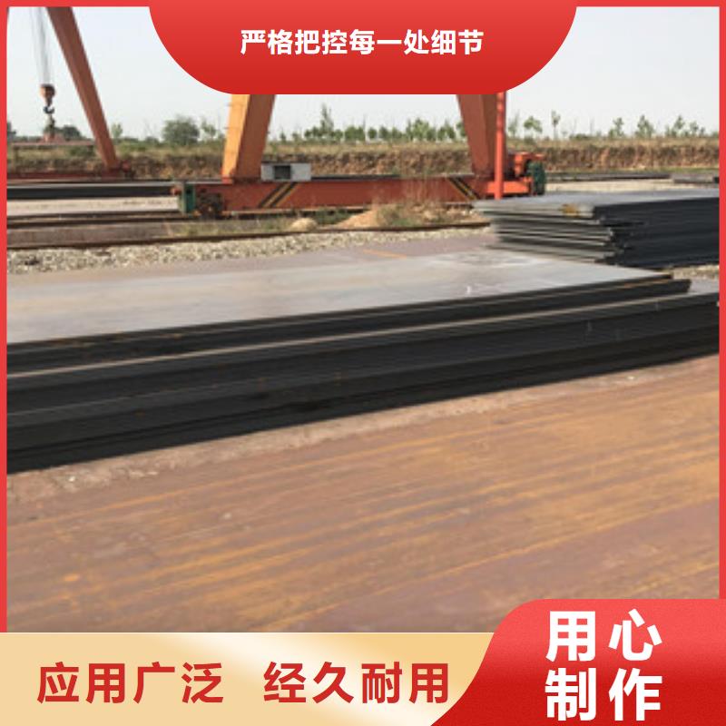 钢板无缝方矩管用品质赢得客户信赖