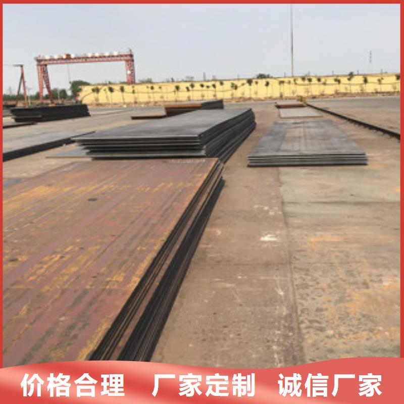工角槽钢视频-工角槽钢-正途钢材
(泉州市分公司)服务区域泉港|永春|三明|漳州|南平|宁德|福州|莆田