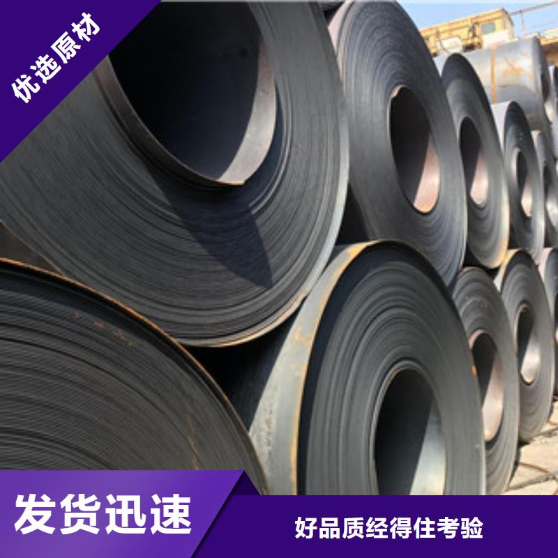 钢板无缝方矩管量大从优