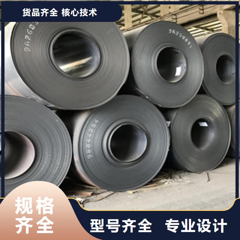 钢板无缝方矩管货品齐全