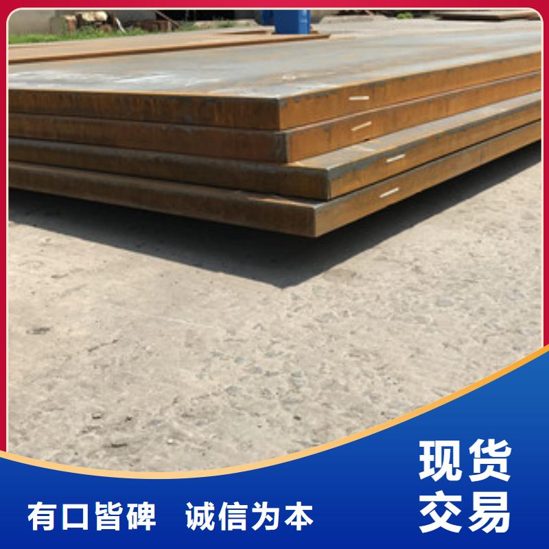 钢板低合金工角槽钢实力优品