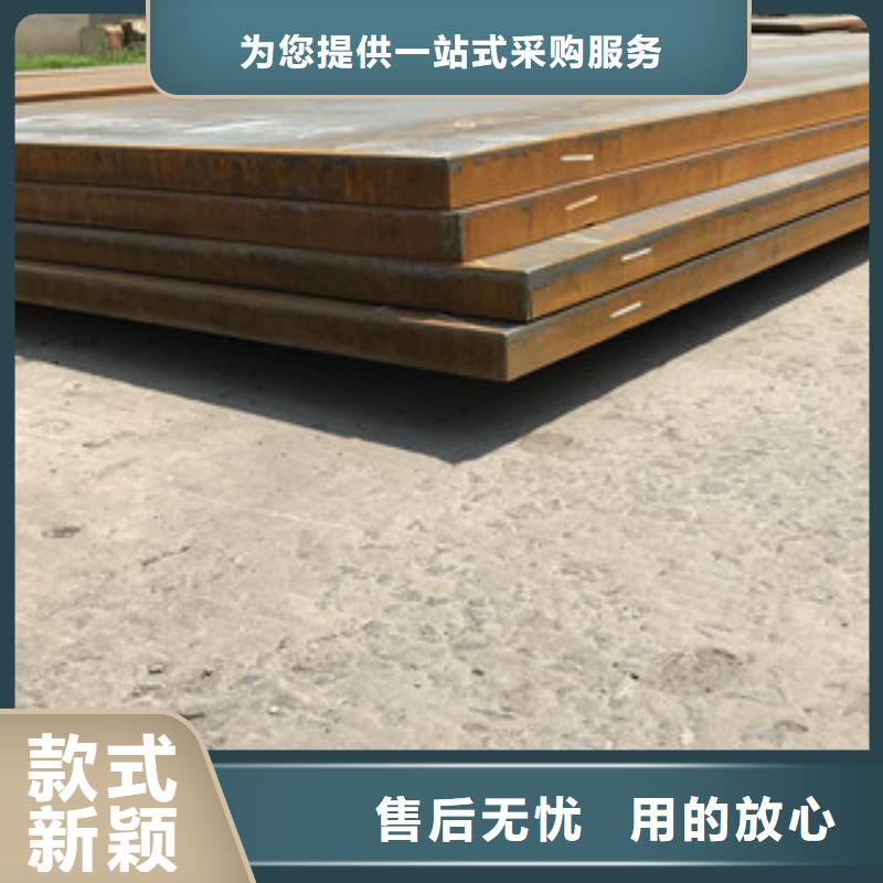 钢板工字钢支持定制贴心售后