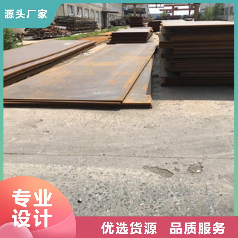 工角槽钢视频-旺苍|青川|绵阳|巴中|自贡|甘孜|阿坝|遂宁正途工角槽钢_ 正途钢材
(广元市分公司)
