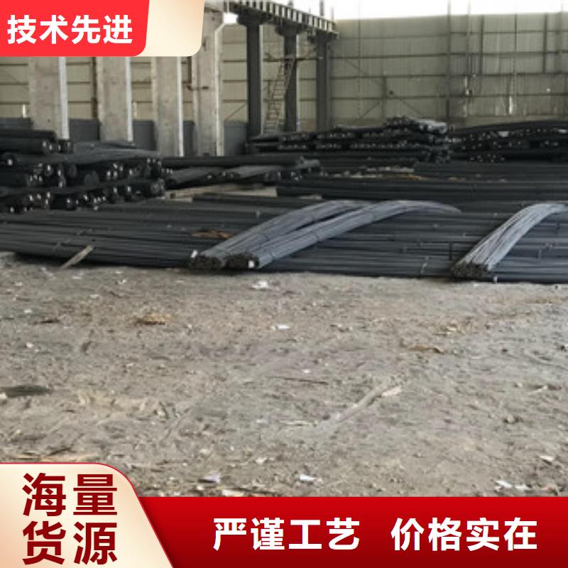 工角槽钢视频-旺苍|青川|绵阳|巴中|自贡|甘孜|阿坝|遂宁正途工角槽钢_ 正途钢材
(广元市分公司)