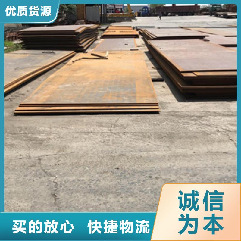 钢板工字钢质量优选