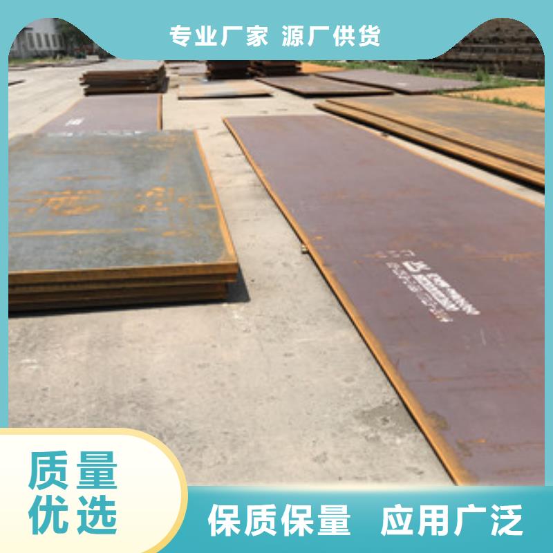 钢板工字钢质量优选