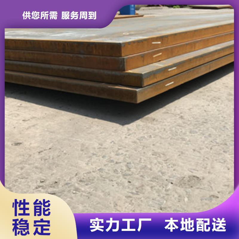 钢板工字钢质量优选