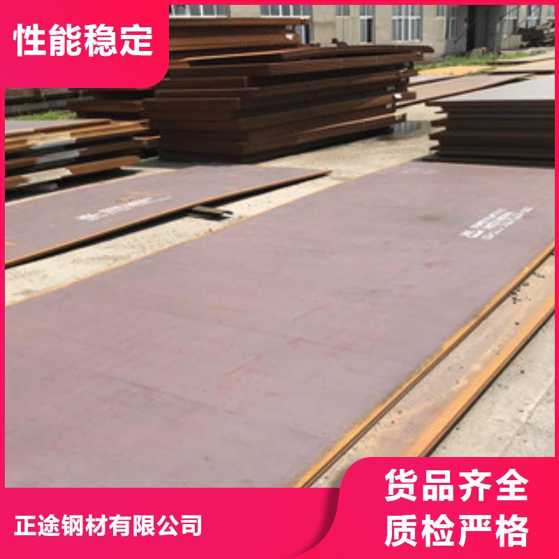 钢板无缝方矩管量大从优