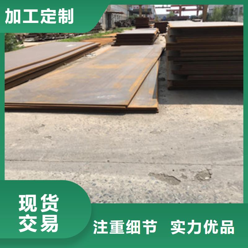 钢板工字钢质量优选
