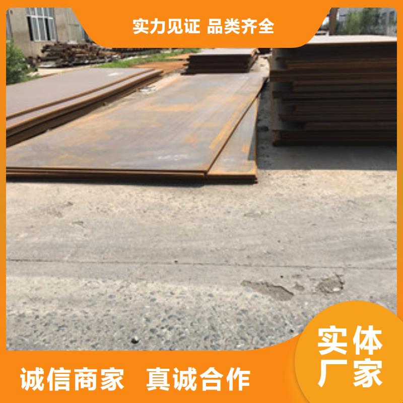 【钢板Q235B热扎工角槽做工精细】