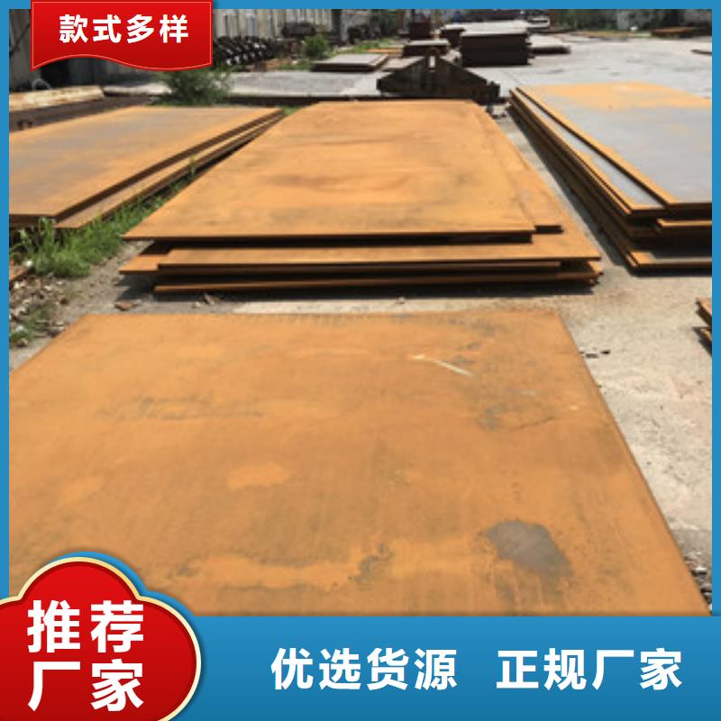 钢板无缝方矩管量大从优