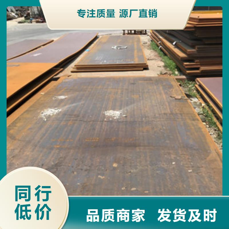 钢板无缝方矩管量大从优