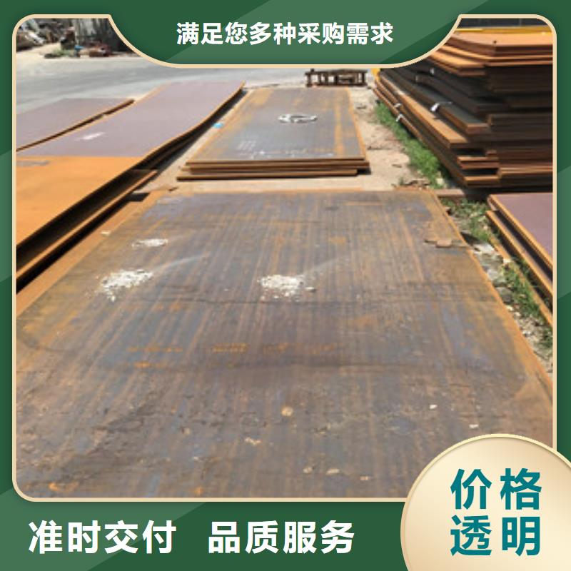 钢板工字钢质量优选