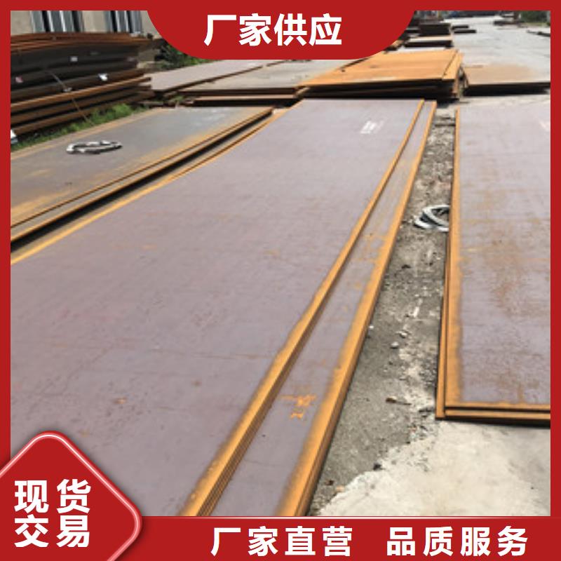 工角槽钢视频-工角槽钢-正途钢材
(泉州市分公司)服务区域泉港|永春|三明|漳州|南平|宁德|福州|莆田