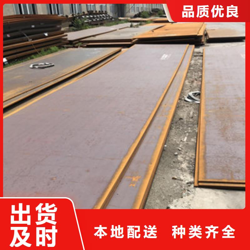 【钢板Q235B热扎工角槽做工精细】