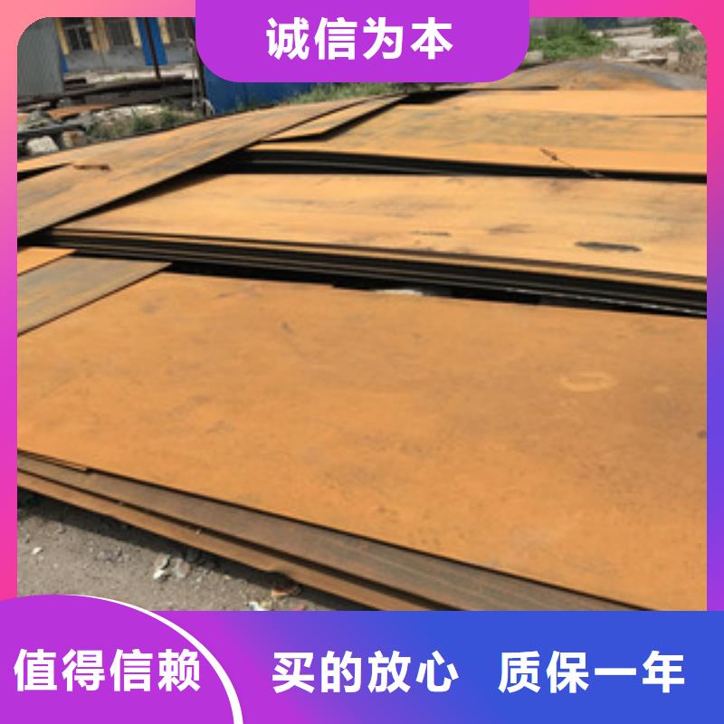 工角槽钢视频-旺苍|青川|绵阳|巴中|自贡|甘孜|阿坝|遂宁正途工角槽钢_ 正途钢材
(广元市分公司)