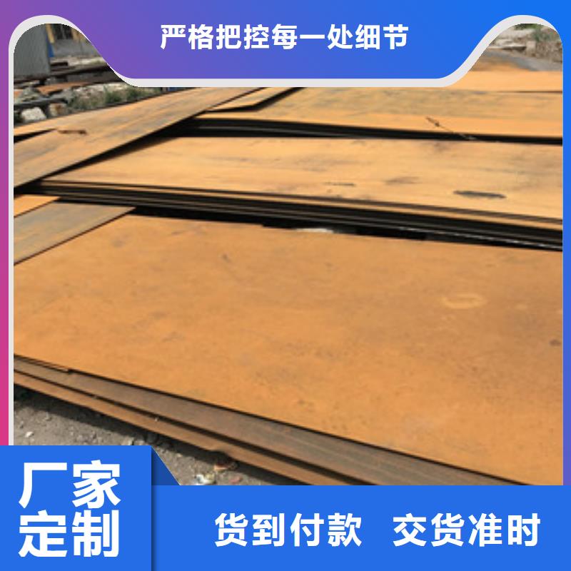 钢板工字钢质量优选