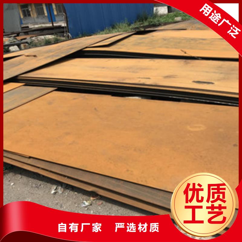 钢板工字钢质量优选