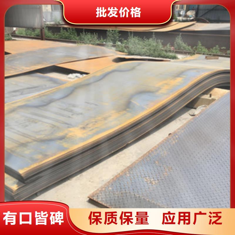 钢板工字钢质量优选
