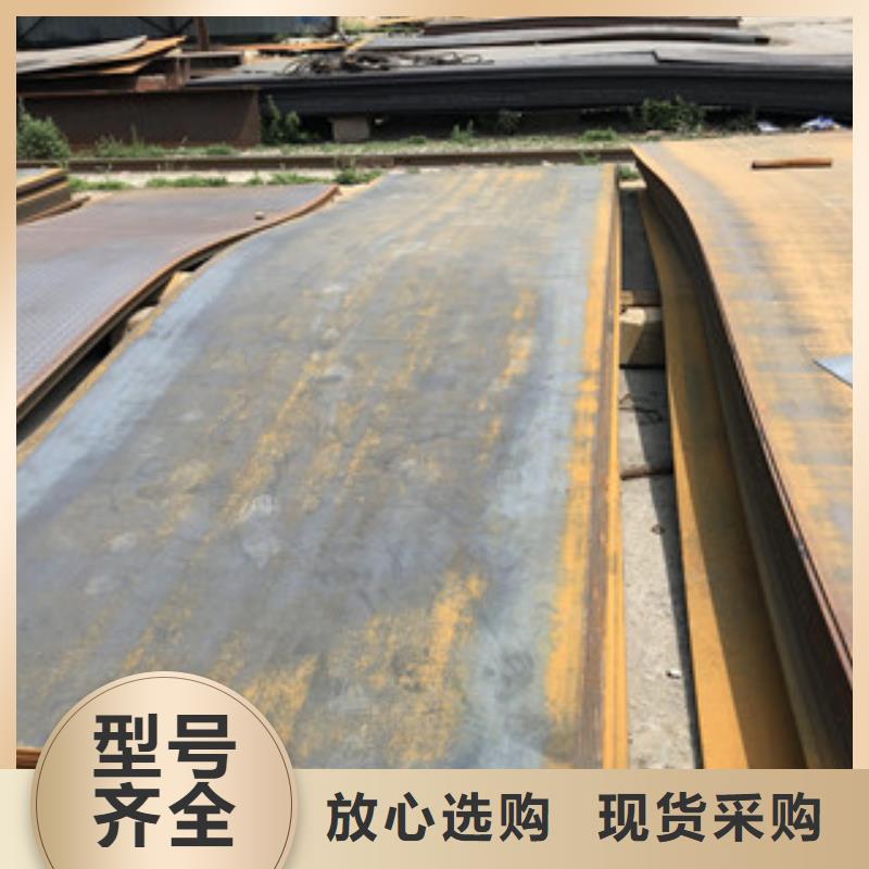 钢板工字钢质量优选