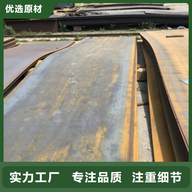 钢板无缝方矩管量大从优