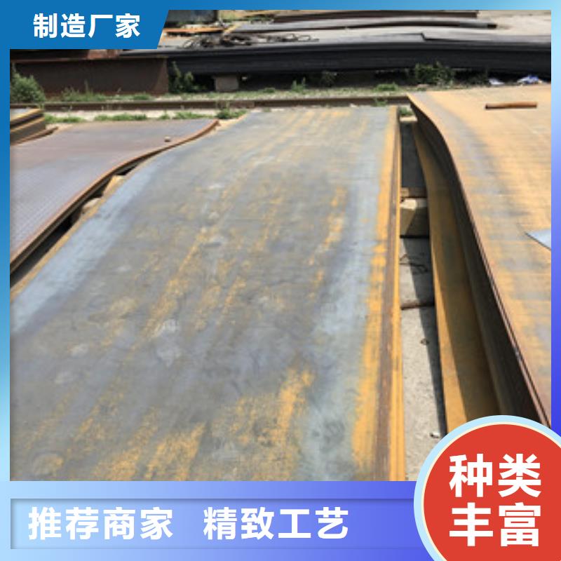 钢板无缝方矩管品质做服务