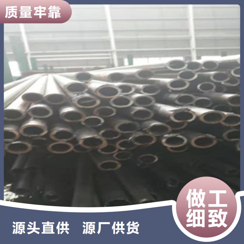 无缝管Q345C槽钢品质无所畏惧