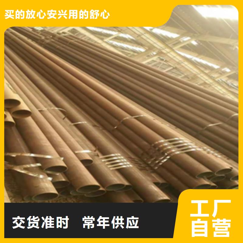 无缝管镀锌管种类丰富