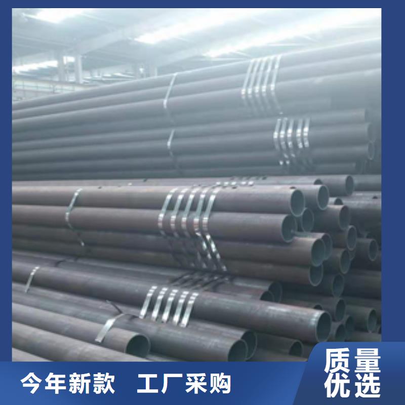 无缝管Q355D槽钢满足客户需求