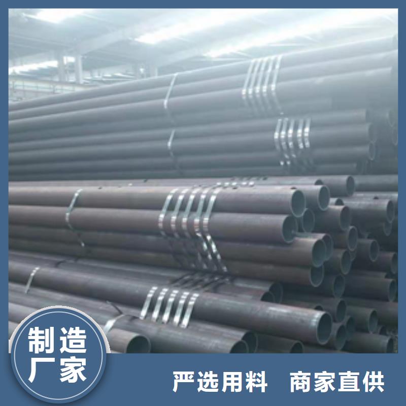工角槽钢视频-工角槽钢-甘肃省临夏市永靖|广河|金昌|武威|兰州|陇南|定西【同城】 【附近】公司
