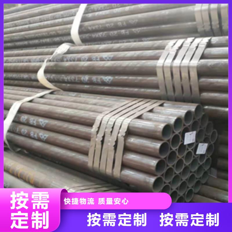 无缝管306L工角槽用心制造