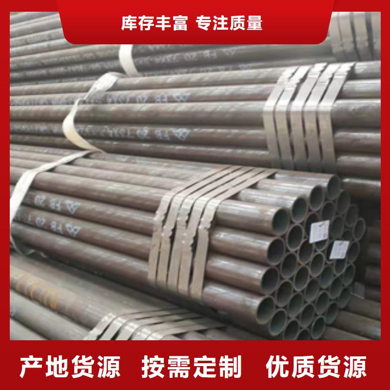 工角槽钢视频-工角槽钢-甘肃省临夏市永靖|广河|金昌|武威|兰州|陇南|定西【同城】 【附近】公司