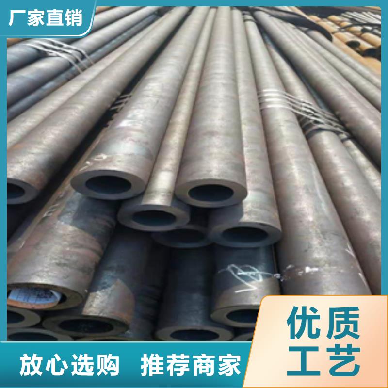 工角槽钢视频-工角槽钢-甘肃省临夏市永靖|广河|金昌|武威|兰州|陇南|定西【同城】 【附近】公司
