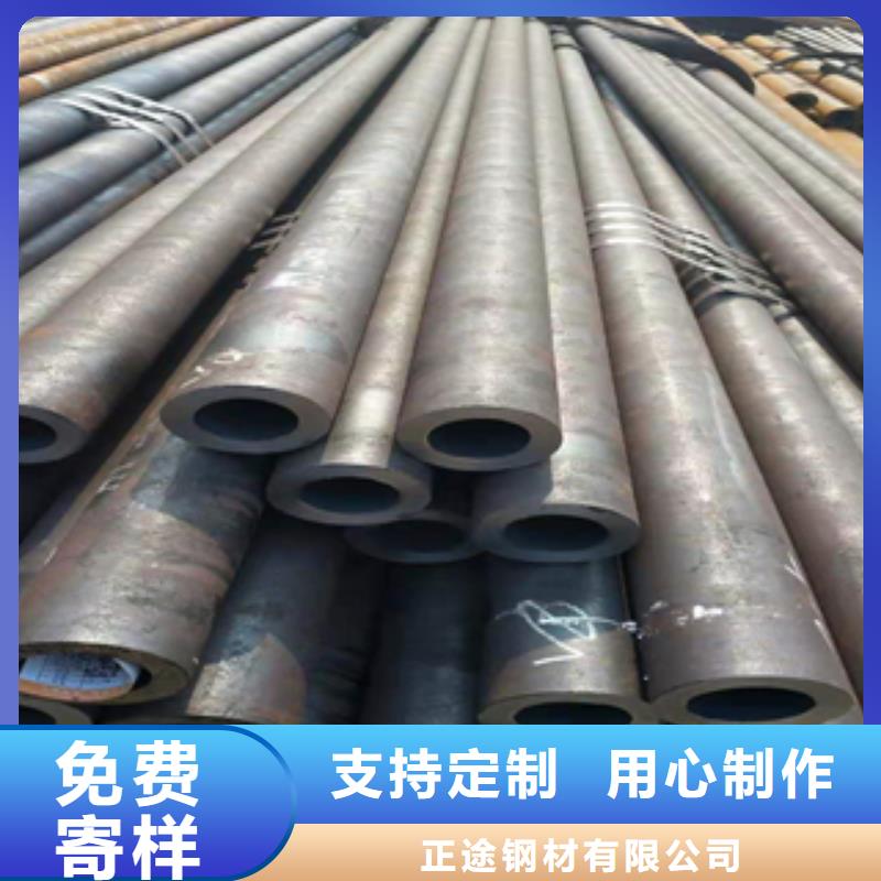 工角槽钢-视频-湖北省襄阳市|襄州|南漳|鄂州|宜昌|十堰|黄冈|黄石|恩施工角槽钢-正途