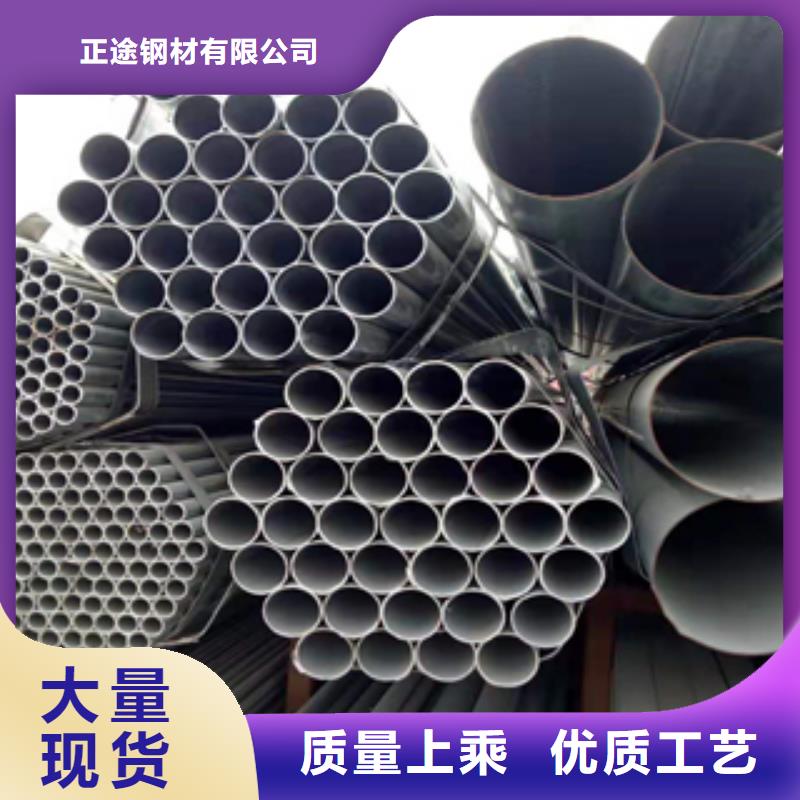 无缝管306L工角槽用心制造