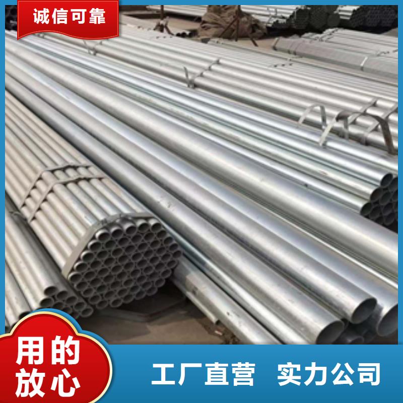 工角槽钢-视频-湖北省襄阳市|襄州|南漳|鄂州|宜昌|十堰|黄冈|黄石|恩施工角槽钢-正途