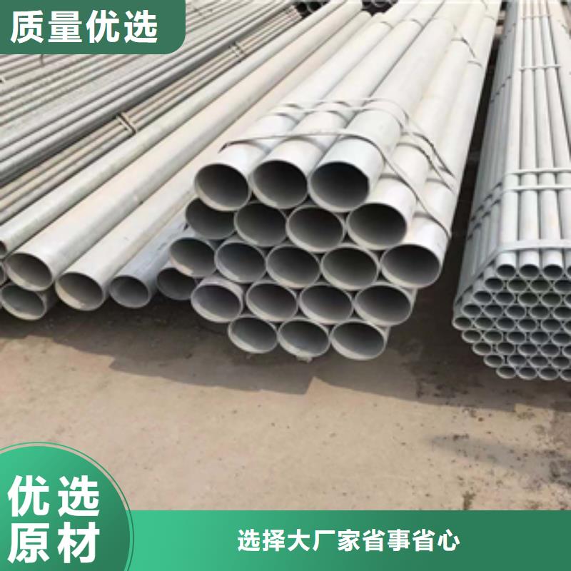 工角槽钢视频-工角槽钢-甘肃省临夏市永靖|广河|金昌|武威|兰州|陇南|定西【同城】 【附近】公司